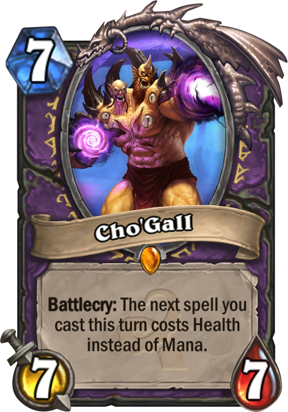Cho'gall