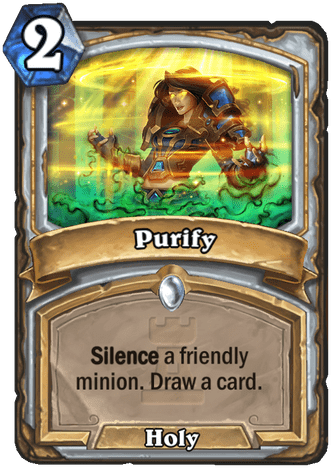 Purify