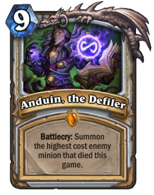anduin-concept