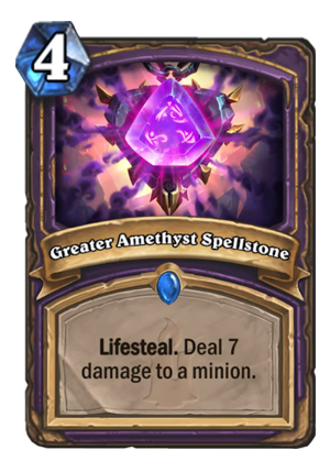 Greater Amethyst Spellstone
