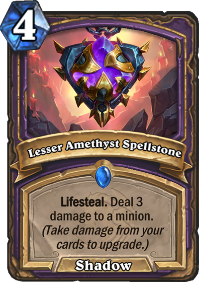 Lesser Amethyst Spellstone