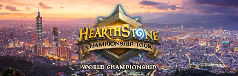 featured-hct-world-championship-2019