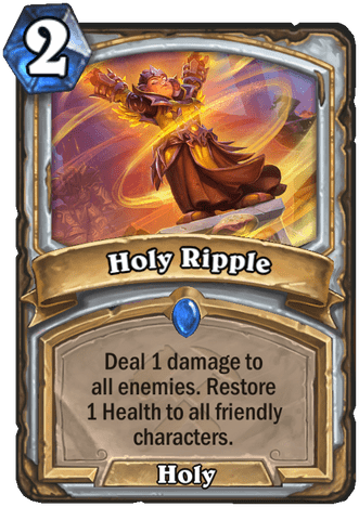 Holy Ripple