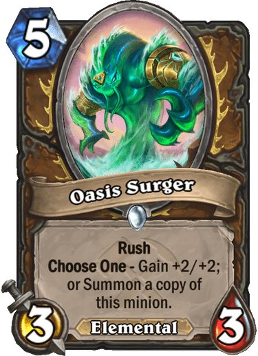 Oasis Surger