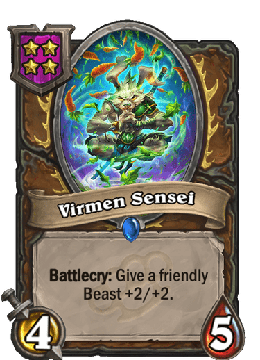 virmen-sensei