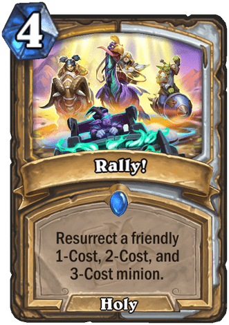Rally!
