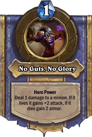 No Guts No Glory