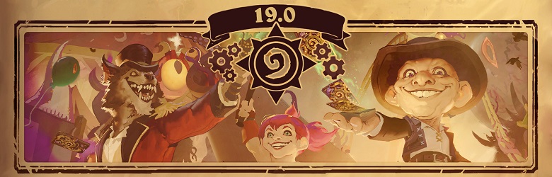 featured-patch-19-0