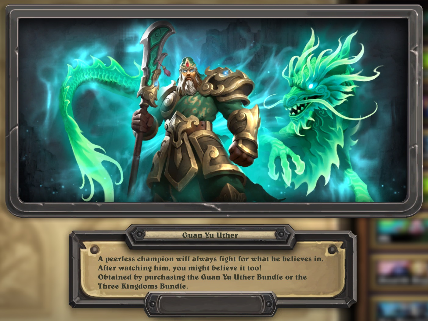 guan-yu-uther
