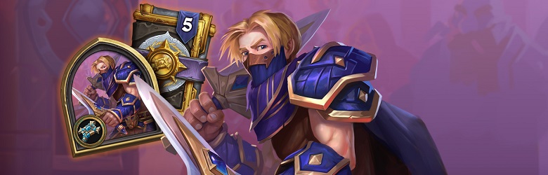 featured-si-7-anduin