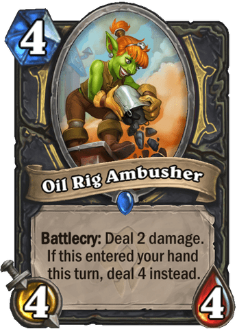 Oil Rig Ambusher