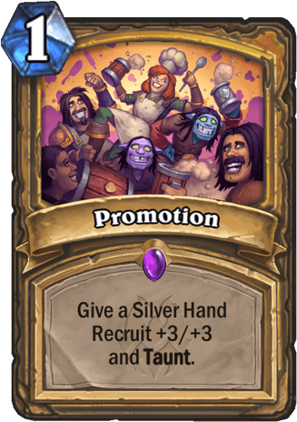 Promotion