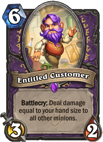Entitled Customer