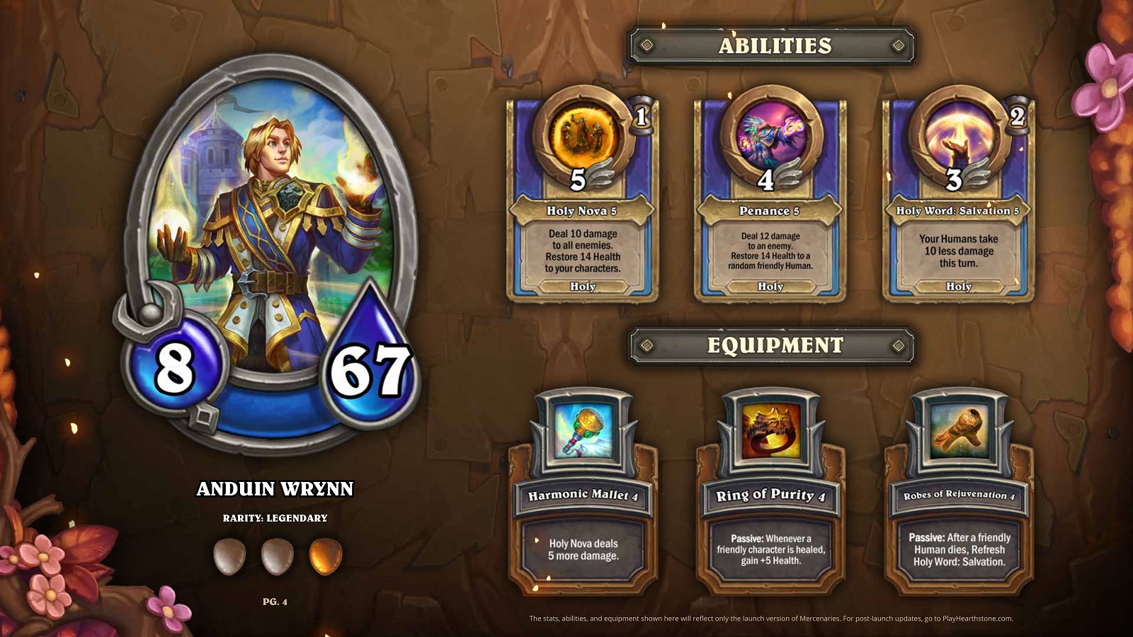 mercenaries-heroes-anduin-wrynn
