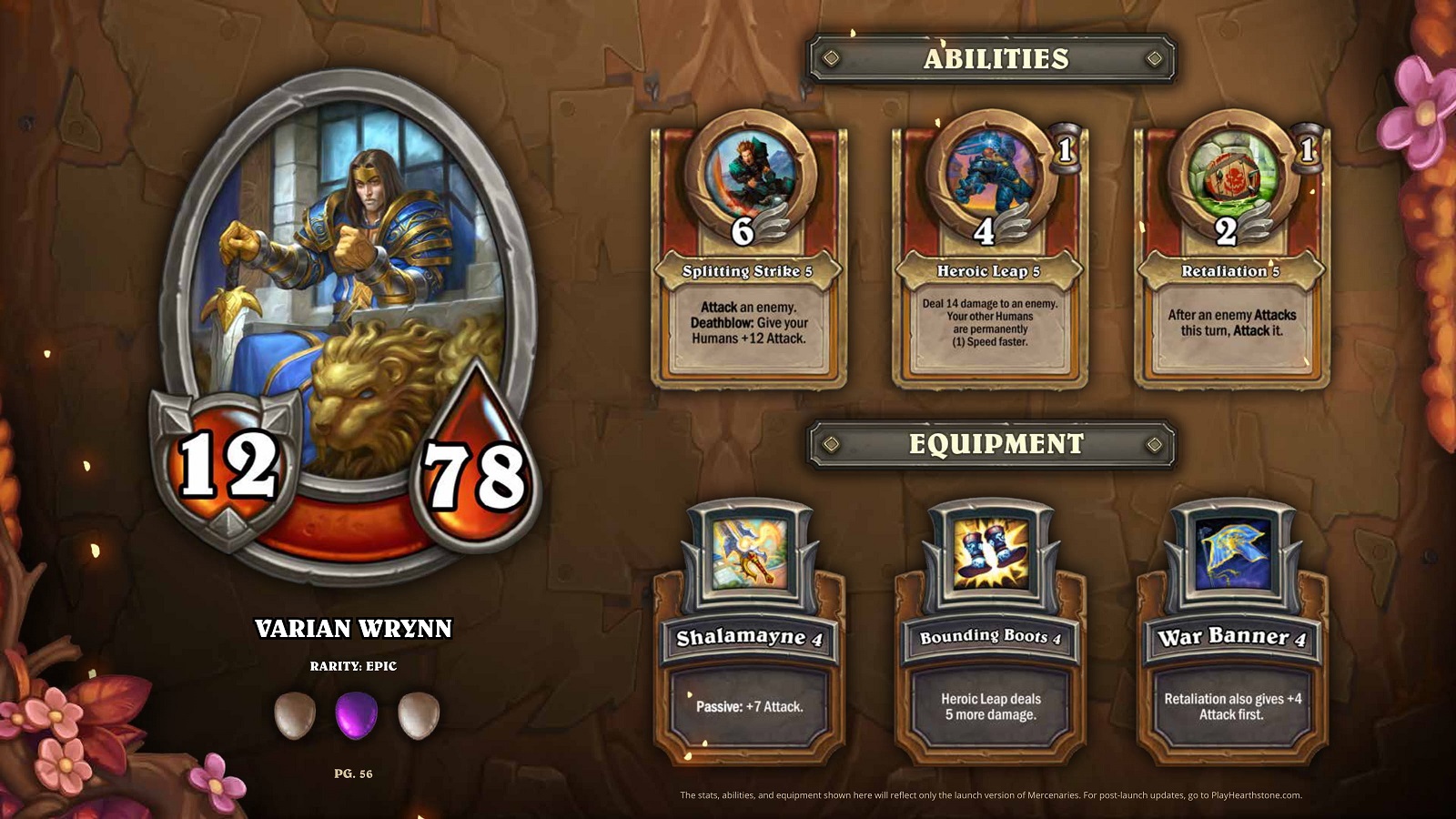 mercenaries-heroes-varian-wrynn