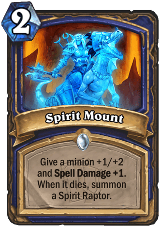 Spirit Mount