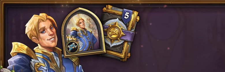 featured-butler-anduin-bundle