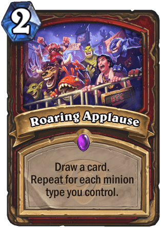 Roaring Applause