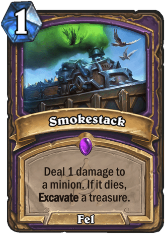 Smokestack