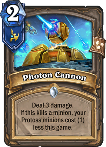 Photon Cannon