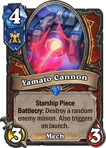 Yamato Cannon